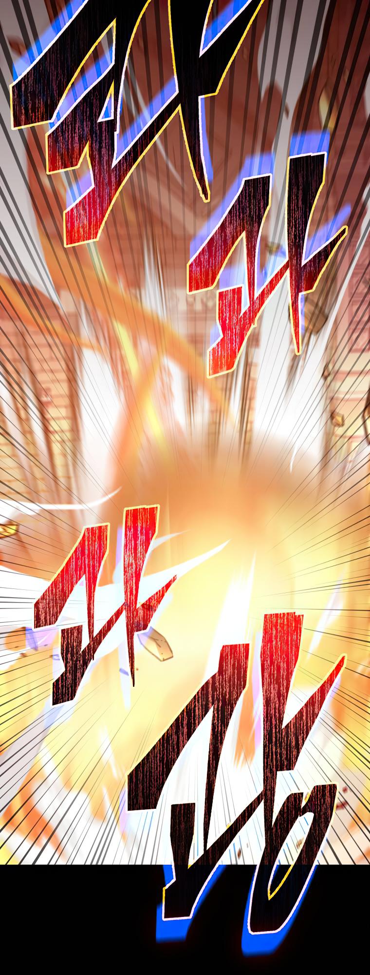 My Dad Is Too Strong Chap 130 - Next Chap 131
