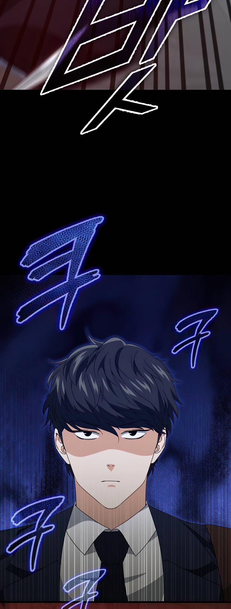 My Dad Is Too Strong Chap 130 - Next Chap 131