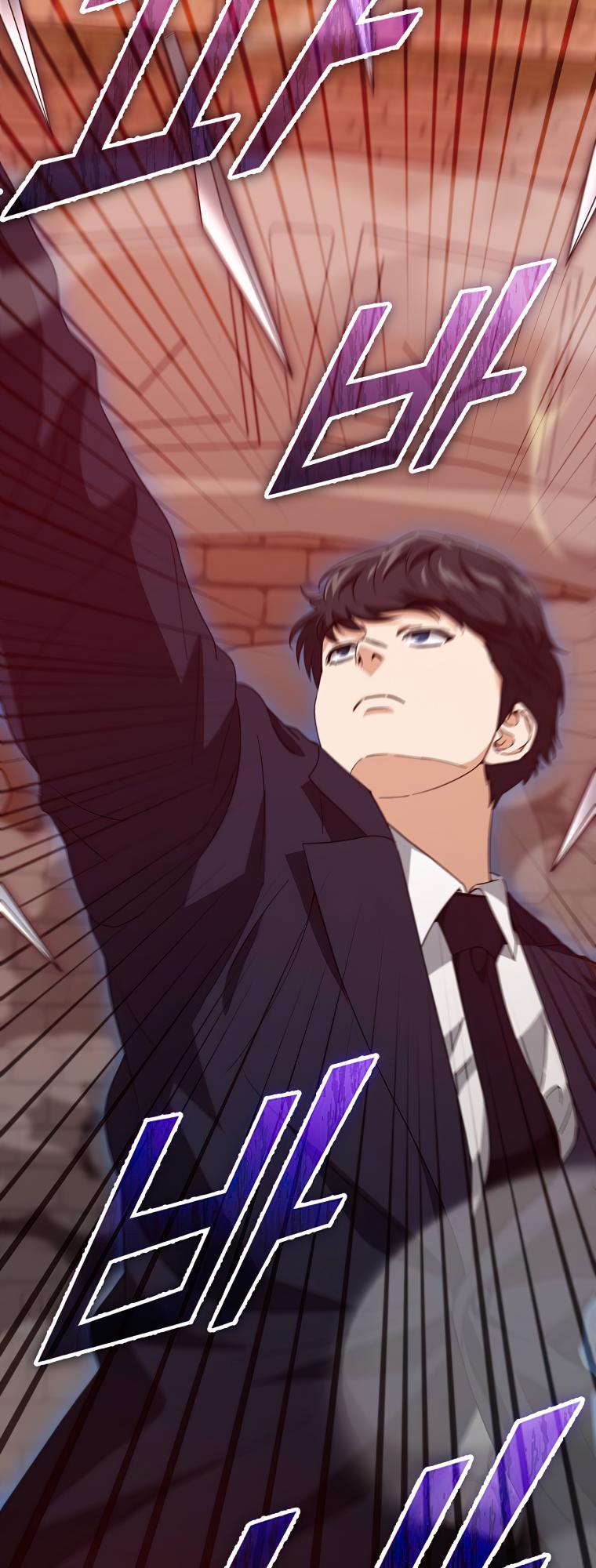 My Dad Is Too Strong Chap 130 - Next Chap 131