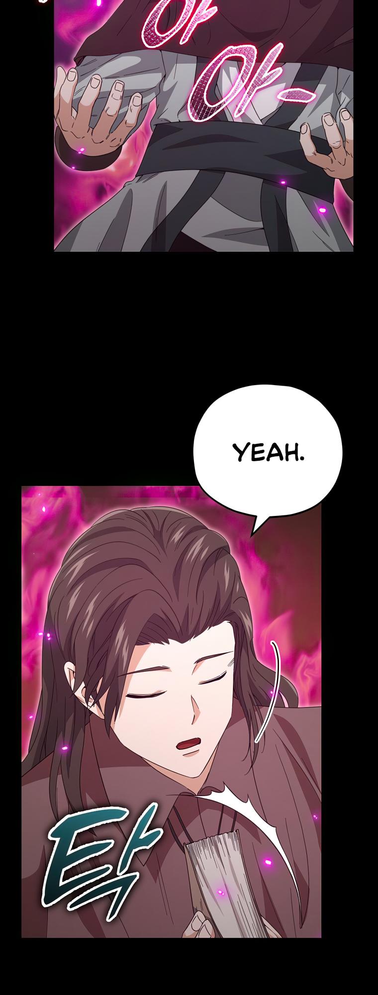 My Dad Is Too Strong Chap 131 - Next Chap 132