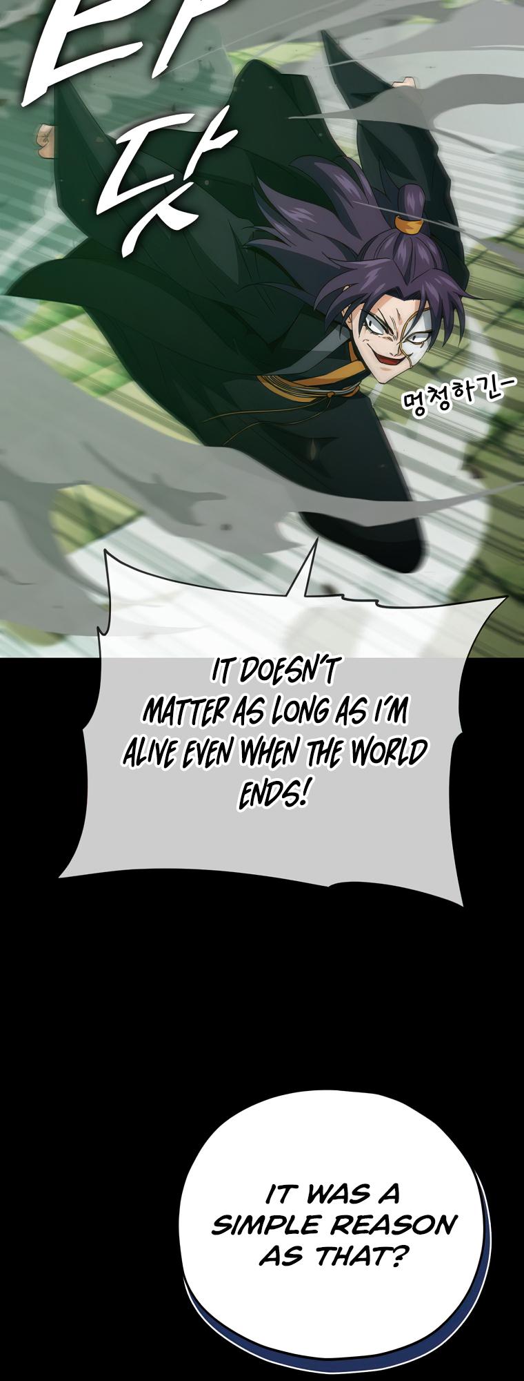 My Dad Is Too Strong Chap 131 - Next Chap 132