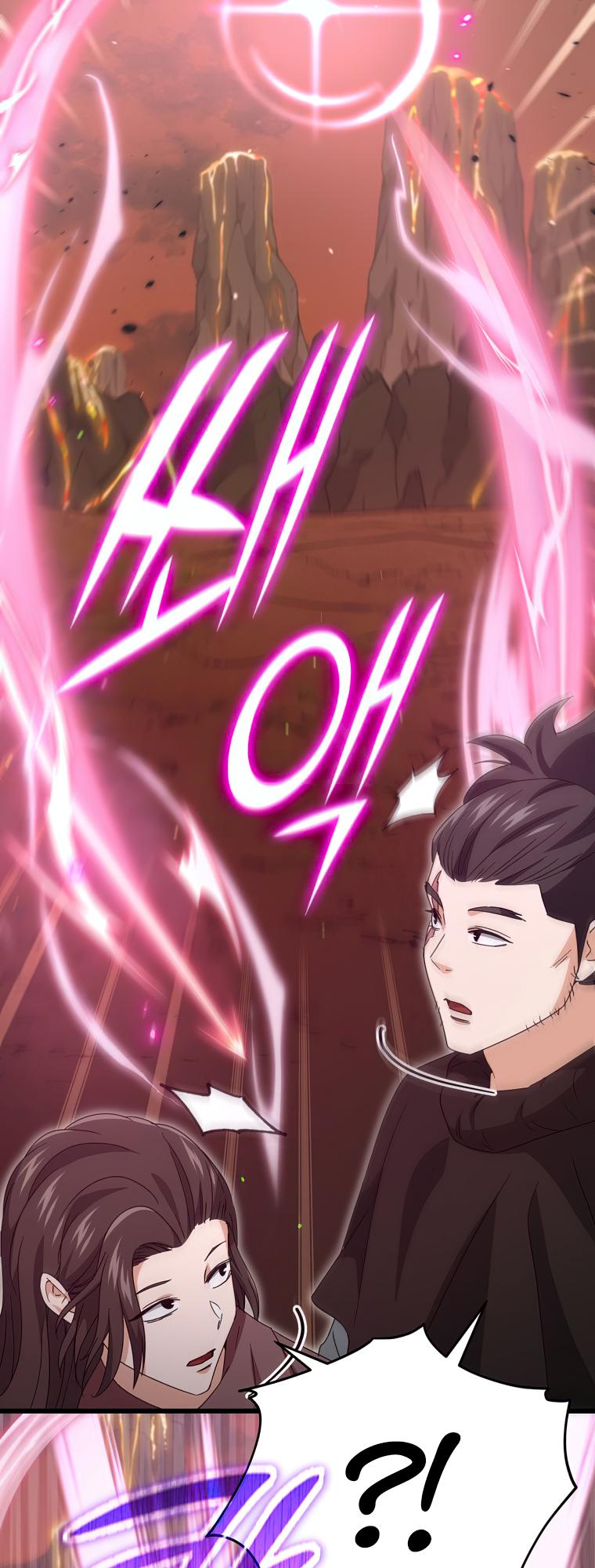 My Dad Is Too Strong Chap 131 - Next Chap 132
