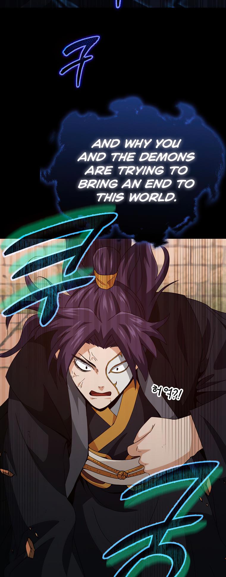 My Dad Is Too Strong Chap 131 - Next Chap 132