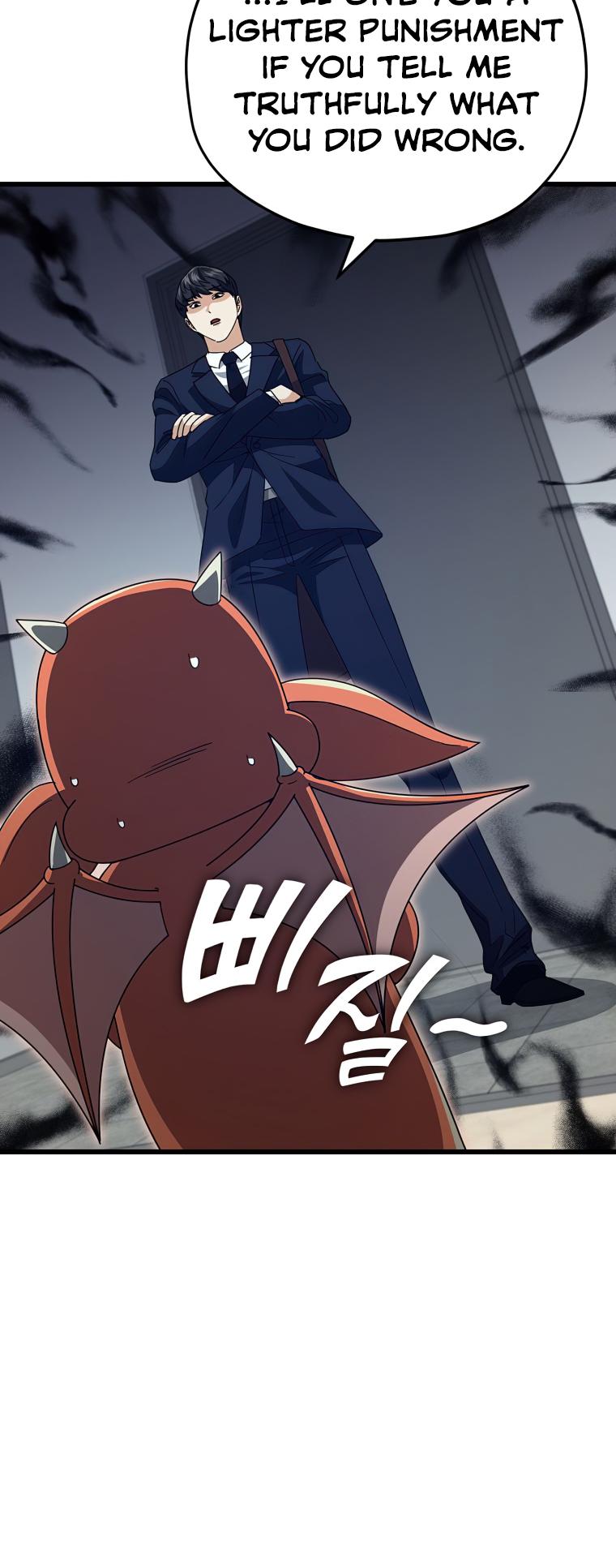 My Dad Is Too Strong Chap 131 - Next Chap 132