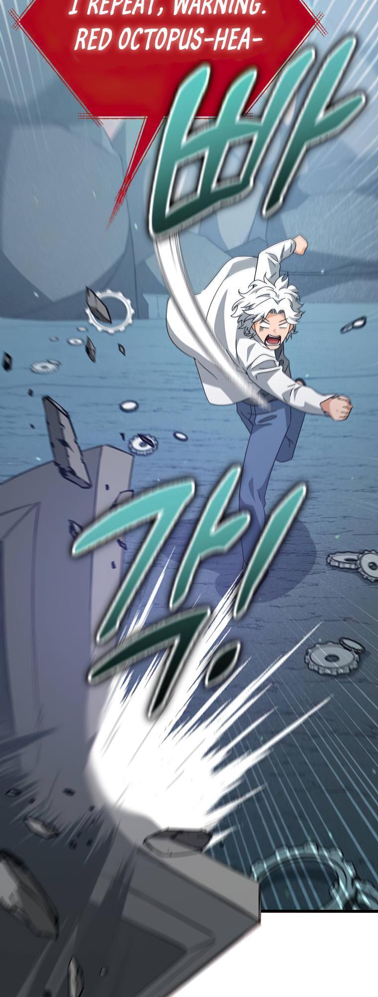 My Dad Is Too Strong Chap 132 - Next Chap 133