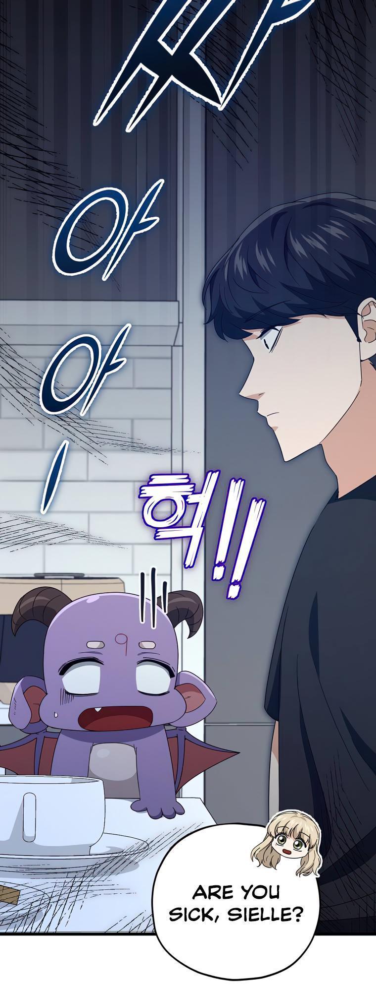 My Dad Is Too Strong Chap 132 - Next Chap 133