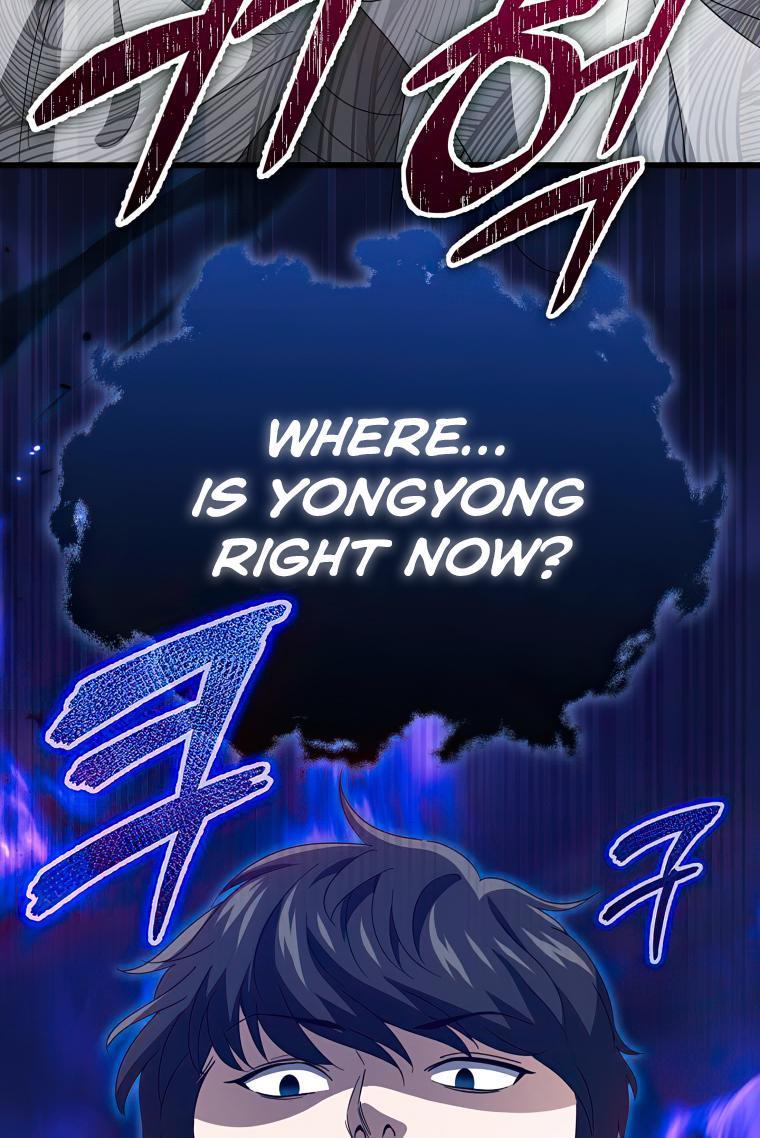 My Dad Is Too Strong Chap 132 - Next Chap 133