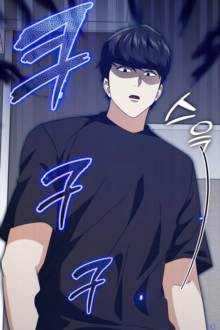My Dad Is Too Strong Chap 132 - Next Chap 133