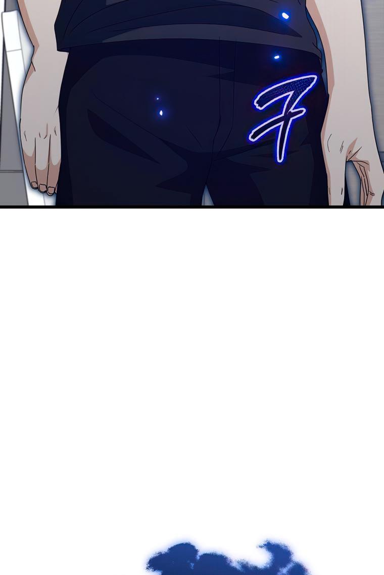 My Dad Is Too Strong Chap 132 - Next Chap 133