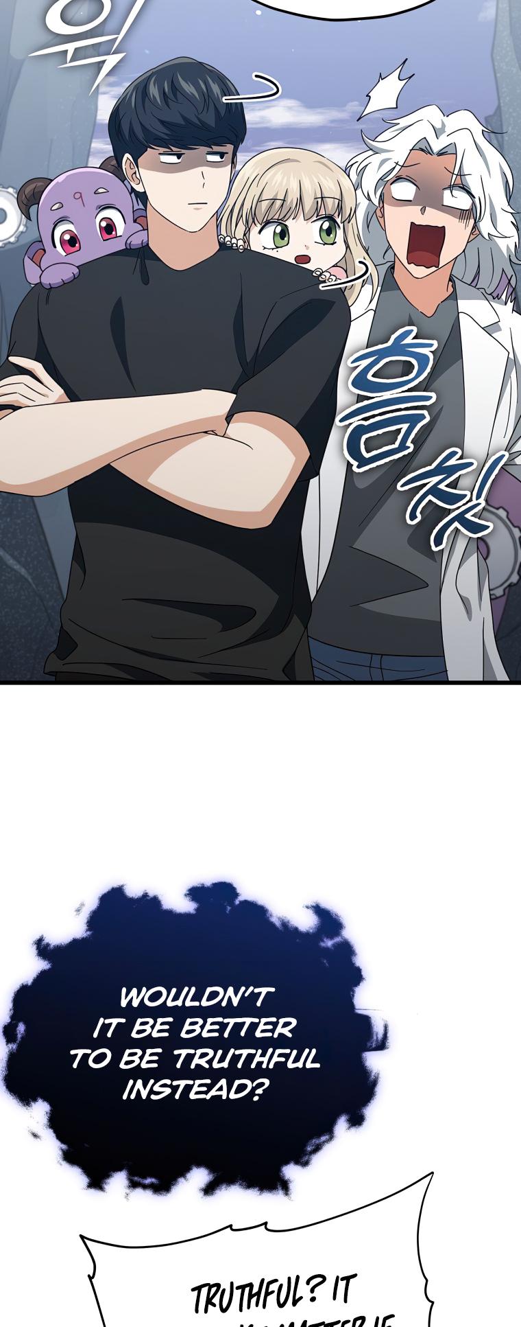 My Dad Is Too Strong Chap 133 - Next Chap 134