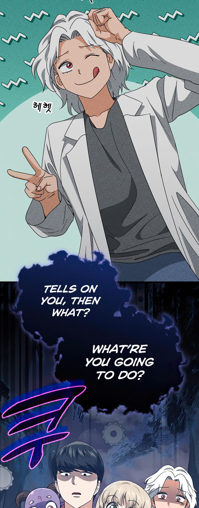My Dad Is Too Strong Chap 133 - Next Chap 134