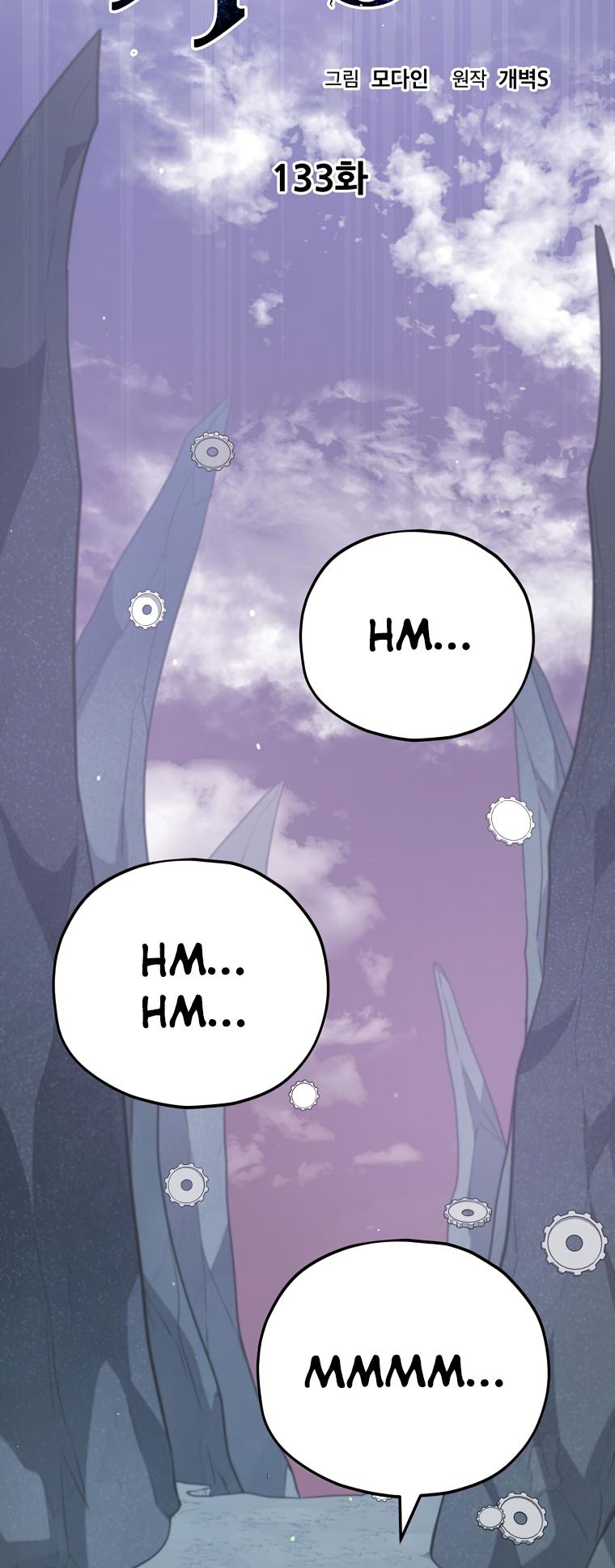 My Dad Is Too Strong Chap 133 - Next Chap 134
