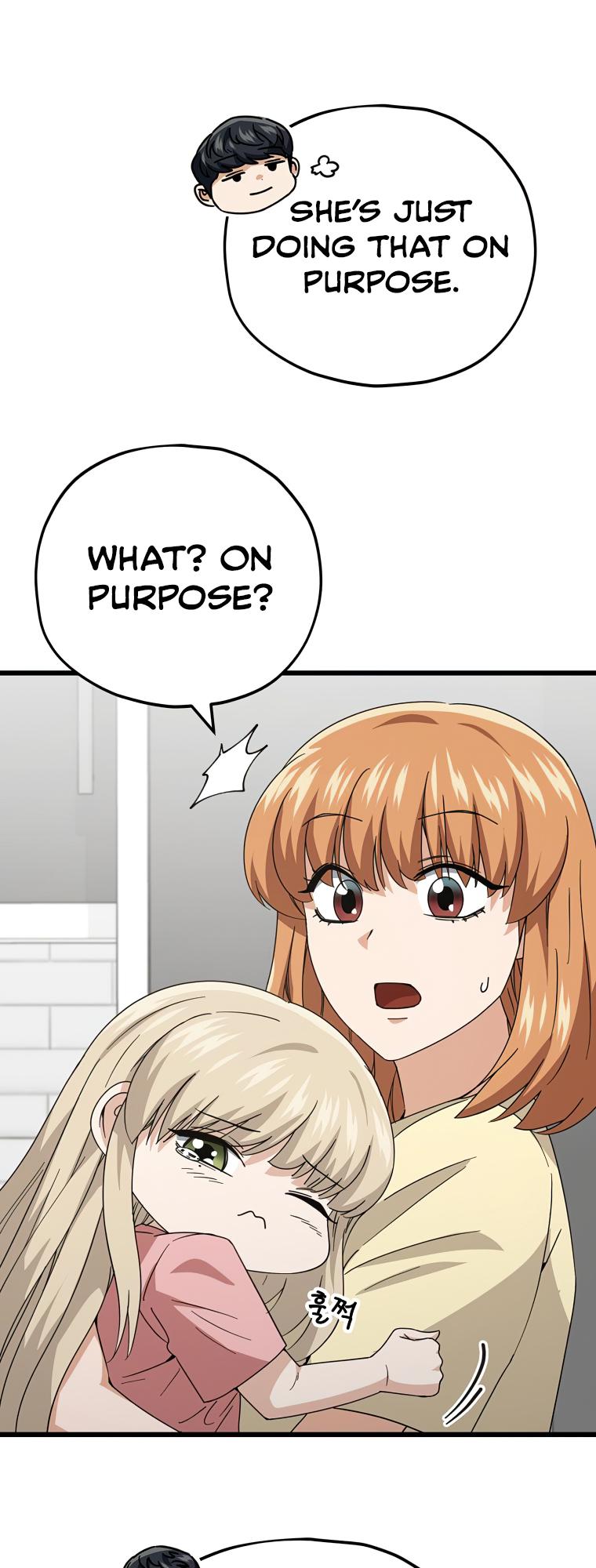 My Dad Is Too Strong Chap 133 - Next Chap 134