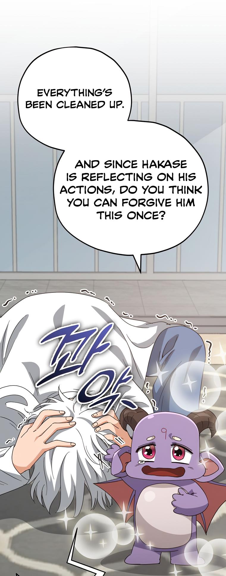 My Dad Is Too Strong Chap 133 - Next Chap 134