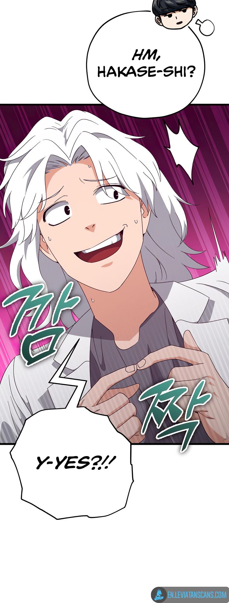 My Dad Is Too Strong Chap 133 - Next Chap 134