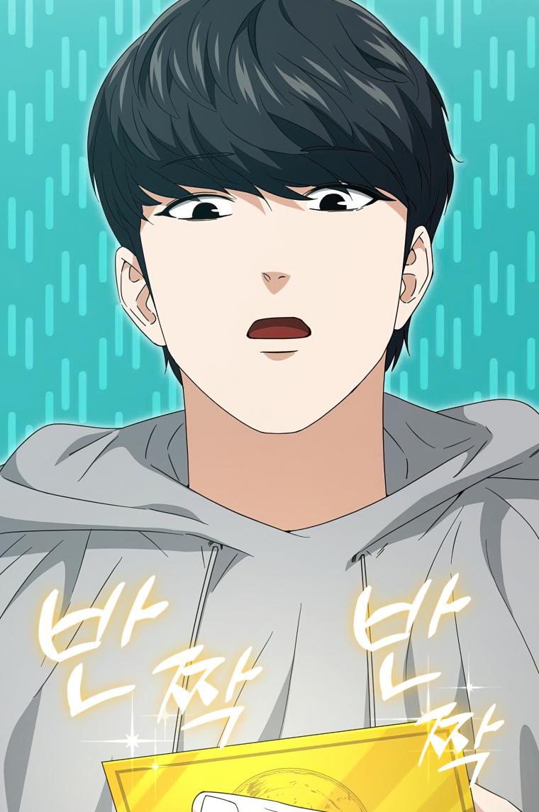 My Dad Is Too Strong Chap 133 - Next Chap 134