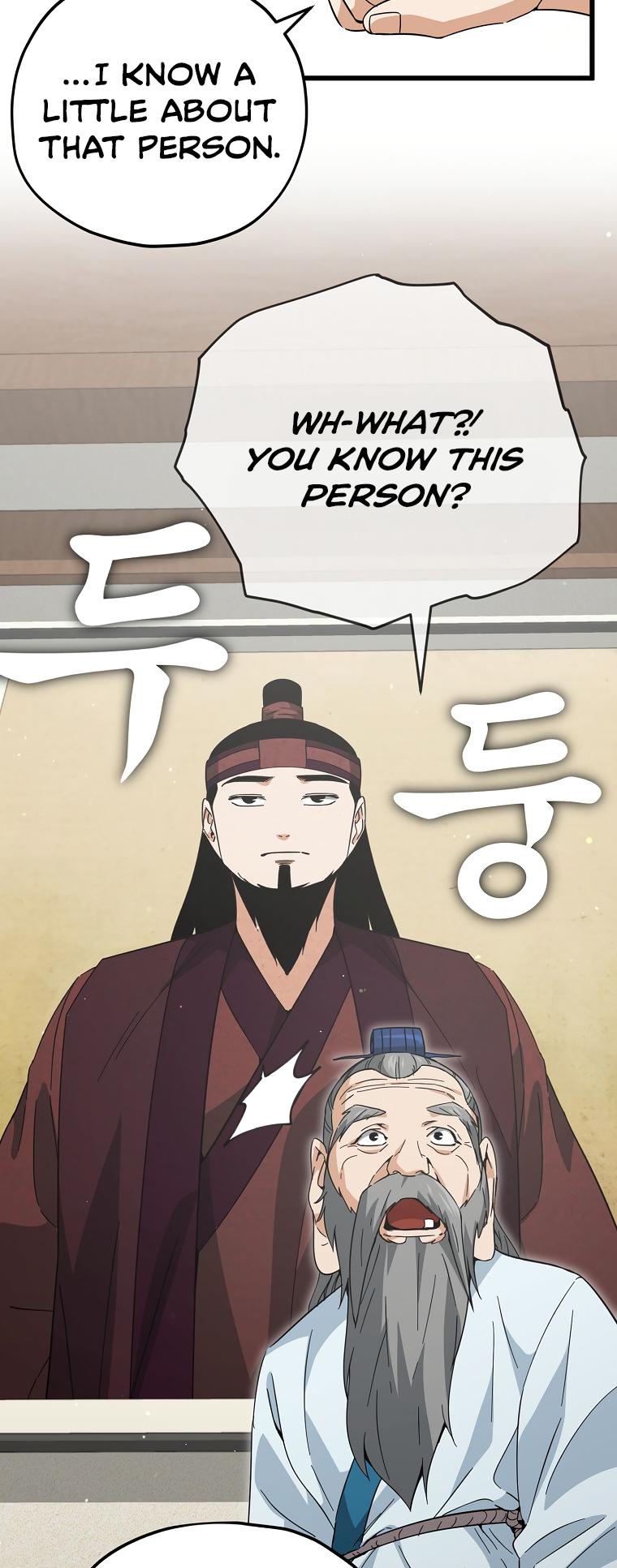 My Dad Is Too Strong Chap 147 - Next Chap 148
