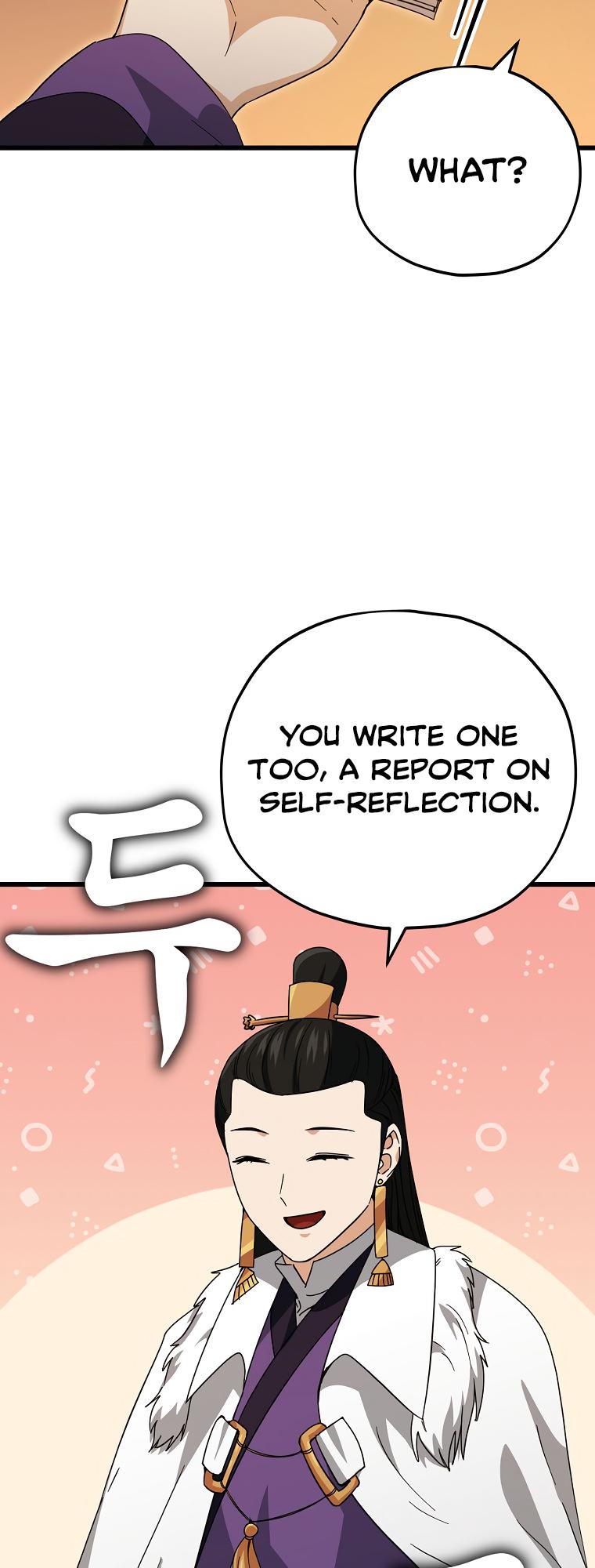 My Dad Is Too Strong Chap 145 - Next Chap 146