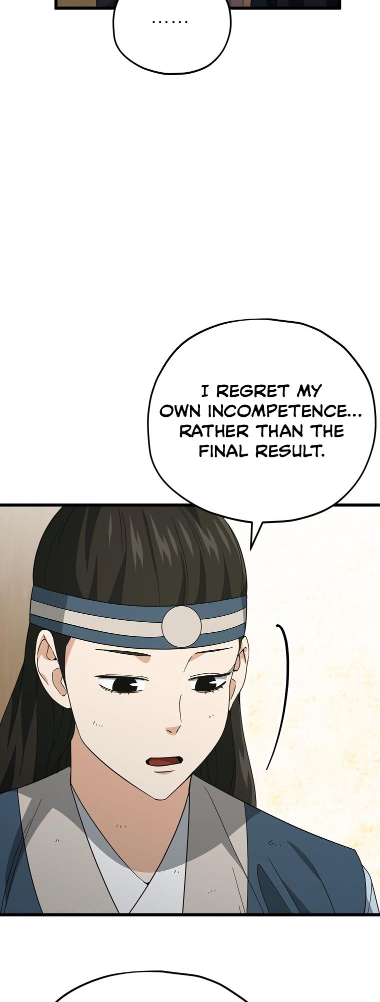 My Dad Is Too Strong Chap 145 - Next Chap 146