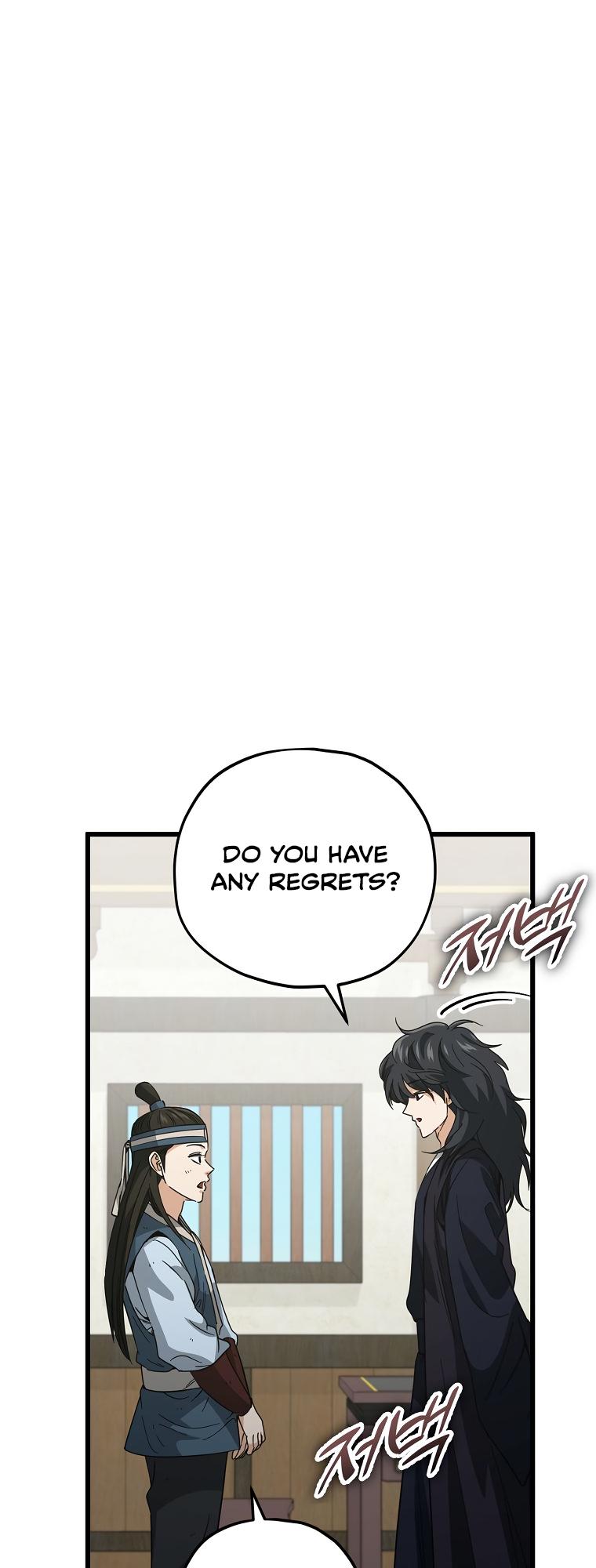 My Dad Is Too Strong Chap 145 - Next Chap 146