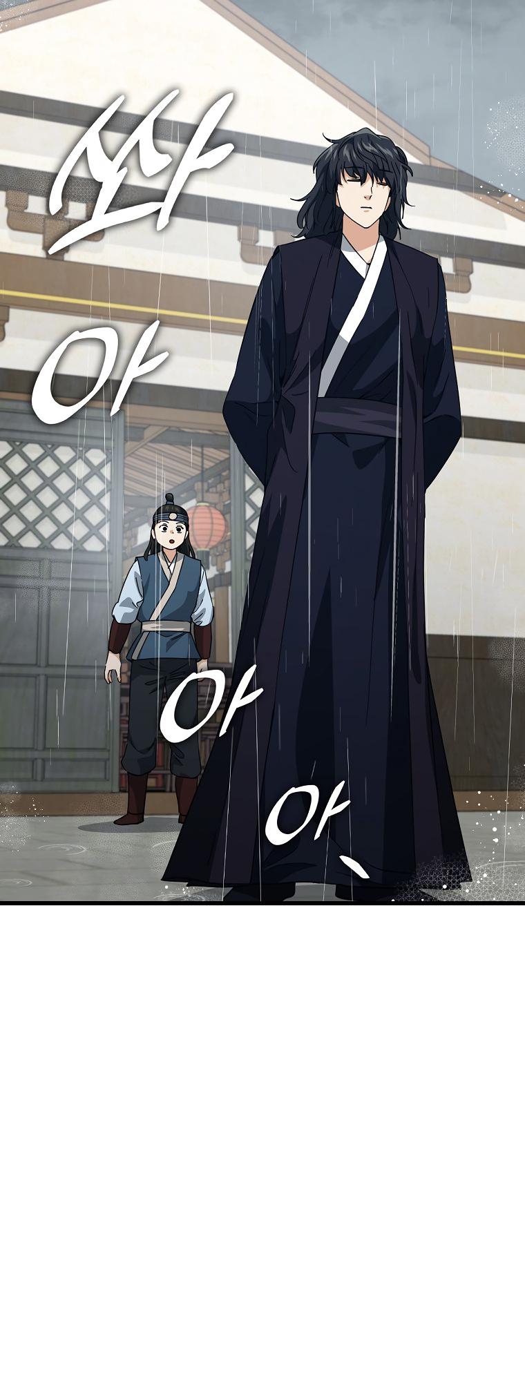 My Dad Is Too Strong Chap 145 - Next Chap 146