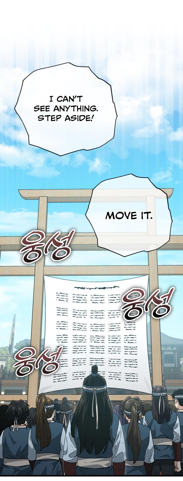 My Dad Is Too Strong Chap 145 - Next Chap 146