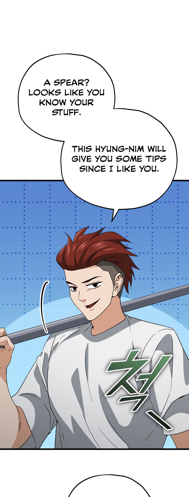My Dad Is Too Strong Chap 145 - Next Chap 146
