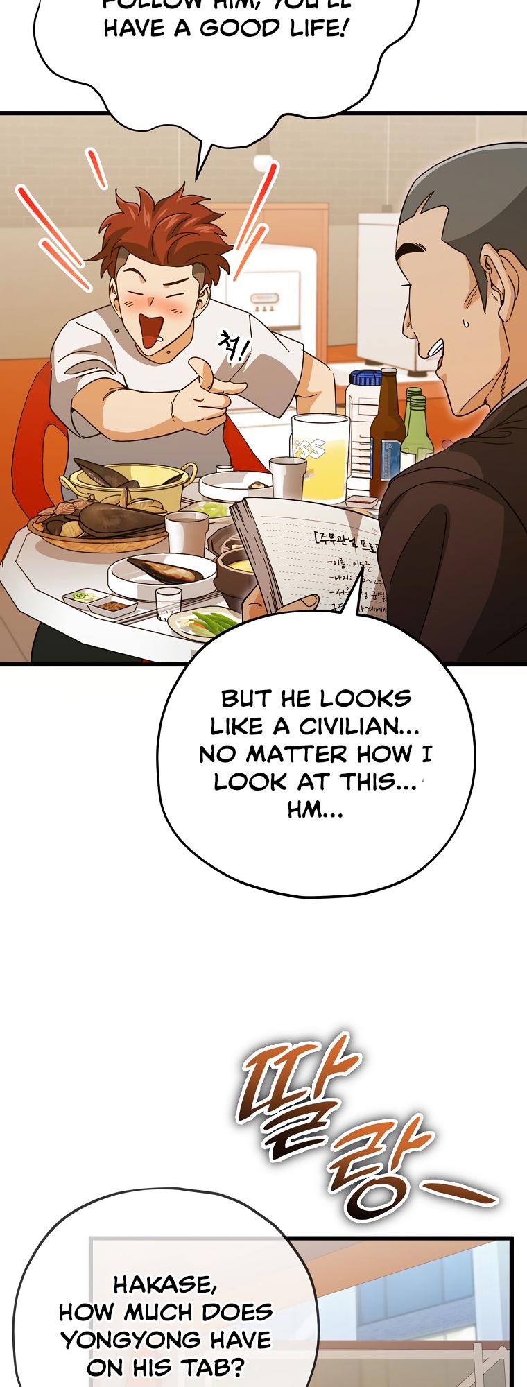 My Dad Is Too Strong Chap 145 - Next Chap 146