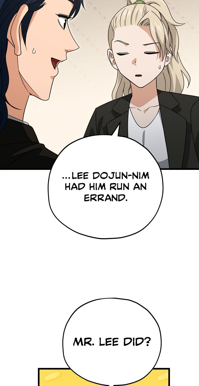 My Dad Is Too Strong Chap 145 - Next Chap 146