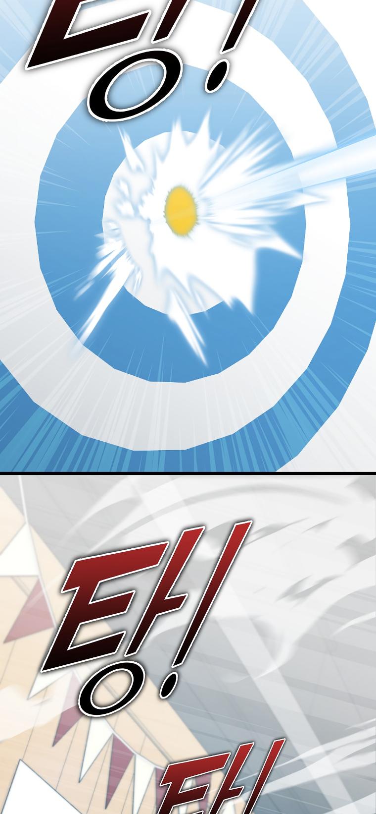 My Dad Is Too Strong Chap 146 - Next Chap 147