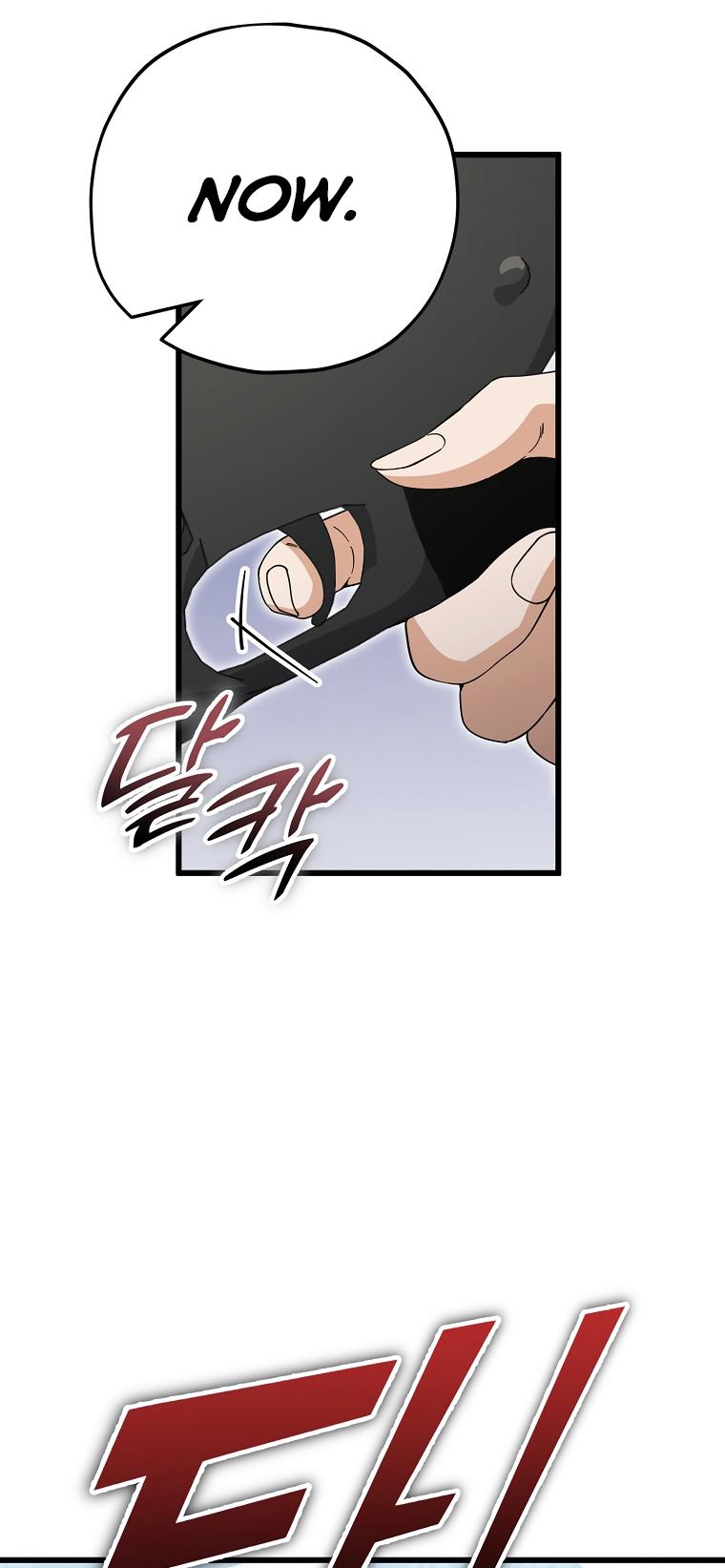 My Dad Is Too Strong Chap 146 - Next Chap 147