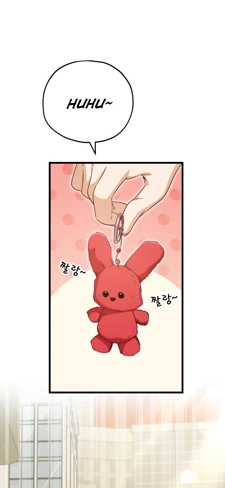 My Dad Is Too Strong Chap 146 - Next Chap 147