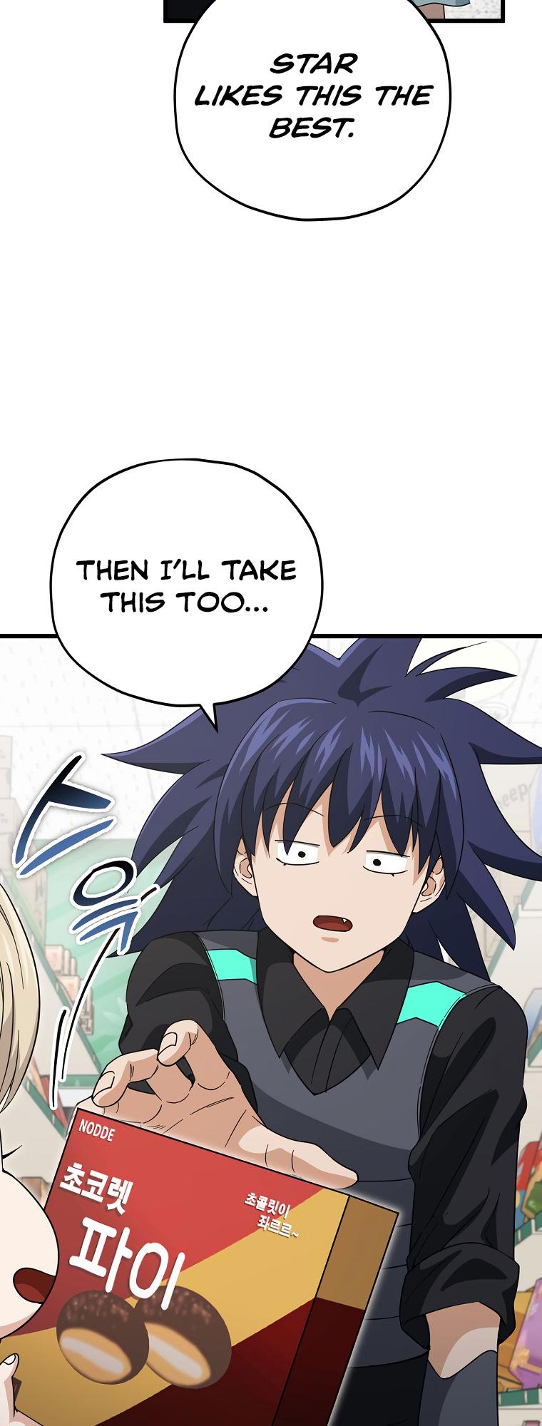 My Dad Is Too Strong Chap 148 - Next Chap 149