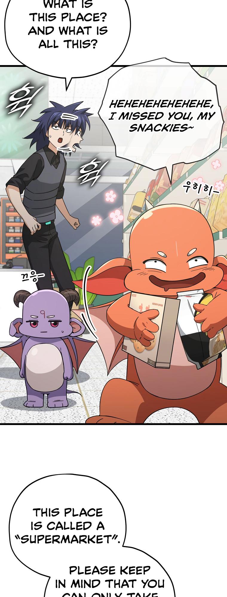 My Dad Is Too Strong Chap 148 - Next Chap 149