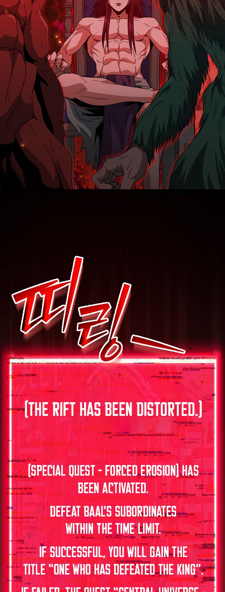 My Dad Is Too Strong Chap 149 - Next Chap 150