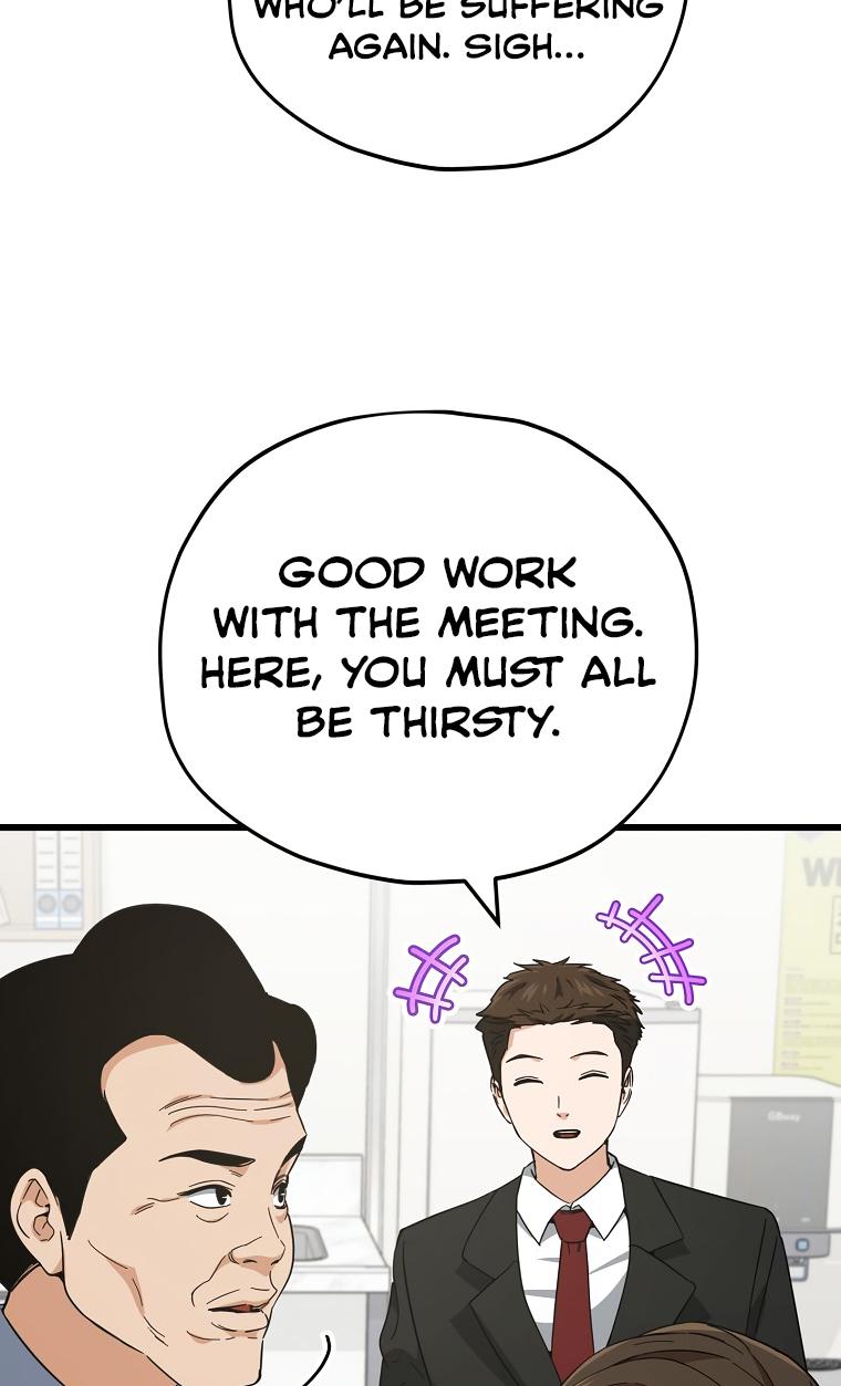My Dad Is Too Strong Chap 149 - Next Chap 150
