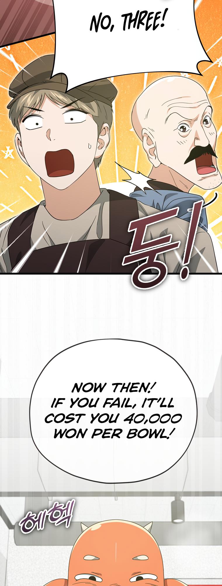 My Dad Is Too Strong Chap 140 - Next Chap 141