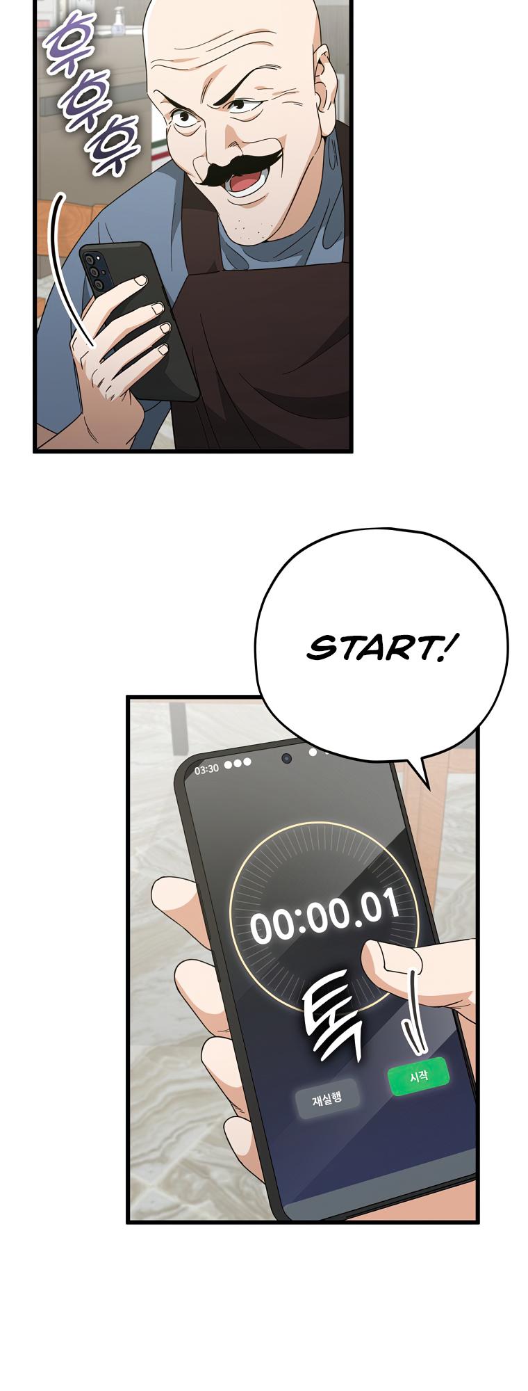 My Dad Is Too Strong Chap 140 - Next Chap 141
