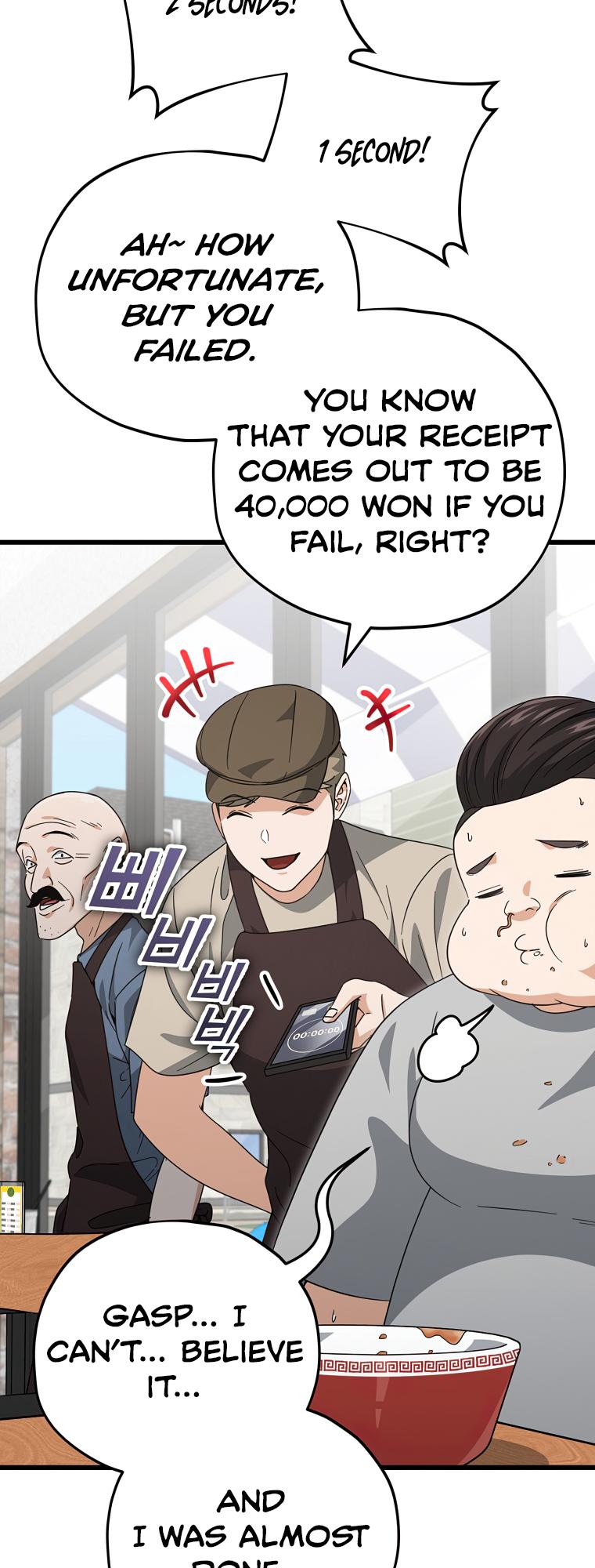 My Dad Is Too Strong Chap 140 - Next Chap 141