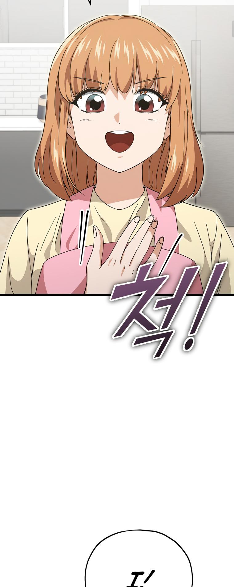 My Dad Is Too Strong Chap 140 - Next Chap 141
