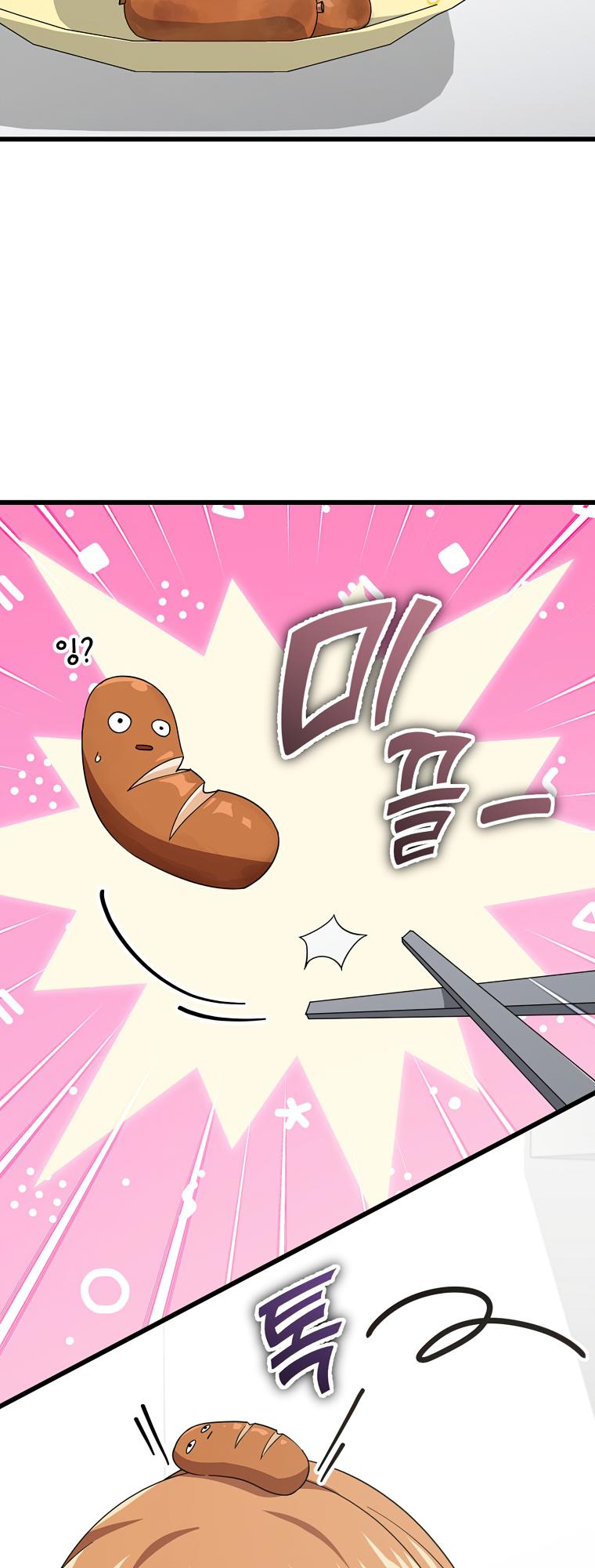 My Dad Is Too Strong Chap 140 - Next Chap 141