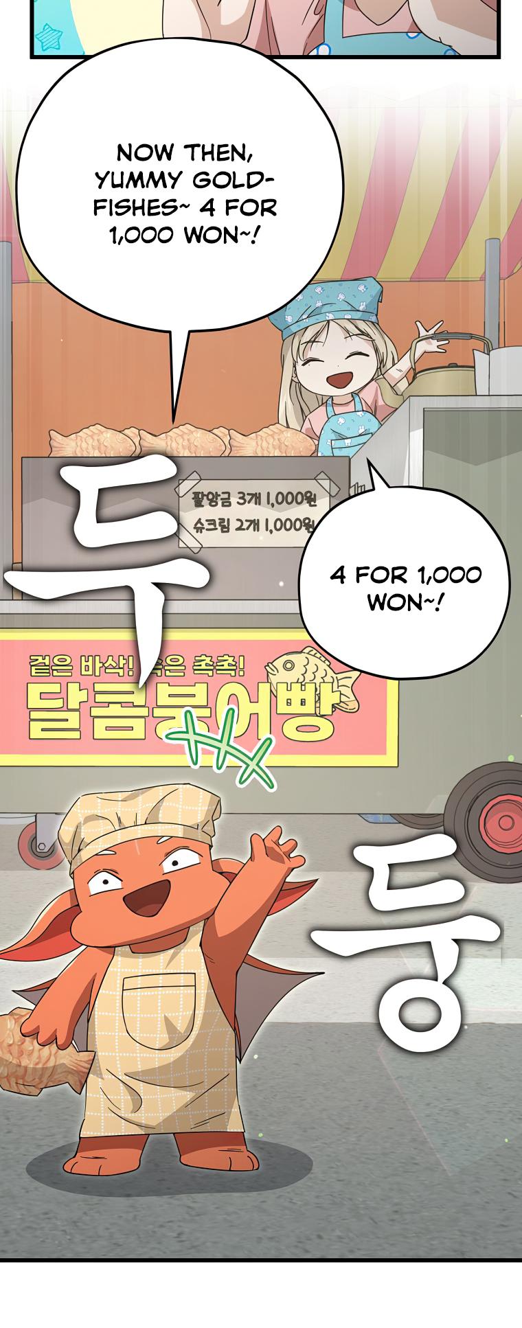 My Dad Is Too Strong Chap 141 - Next Chap 142