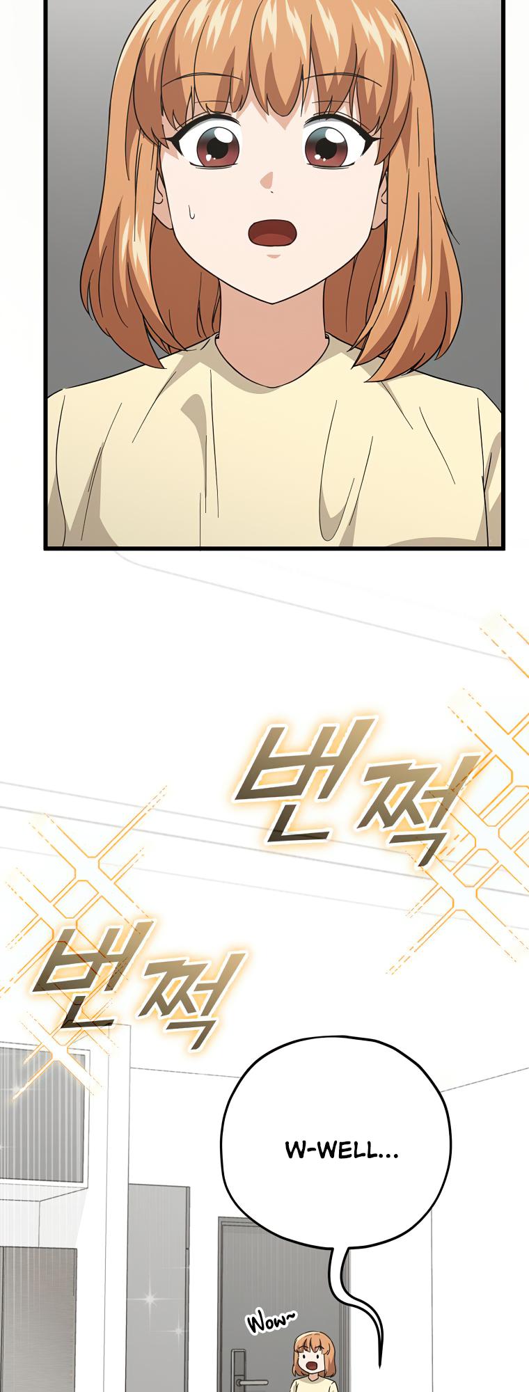 My Dad Is Too Strong Chap 141 - Next Chap 142