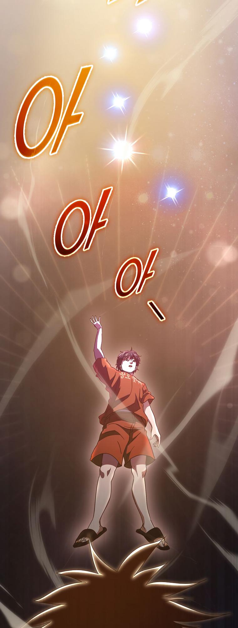 My Dad Is Too Strong Chap 142 - Next Chap 143