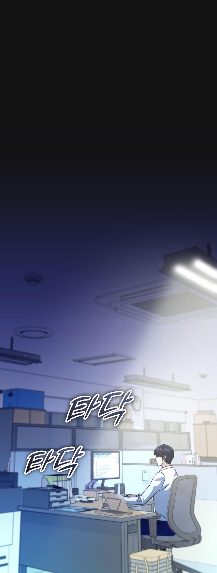 My Dad Is Too Strong Chap 142 - Next Chap 143