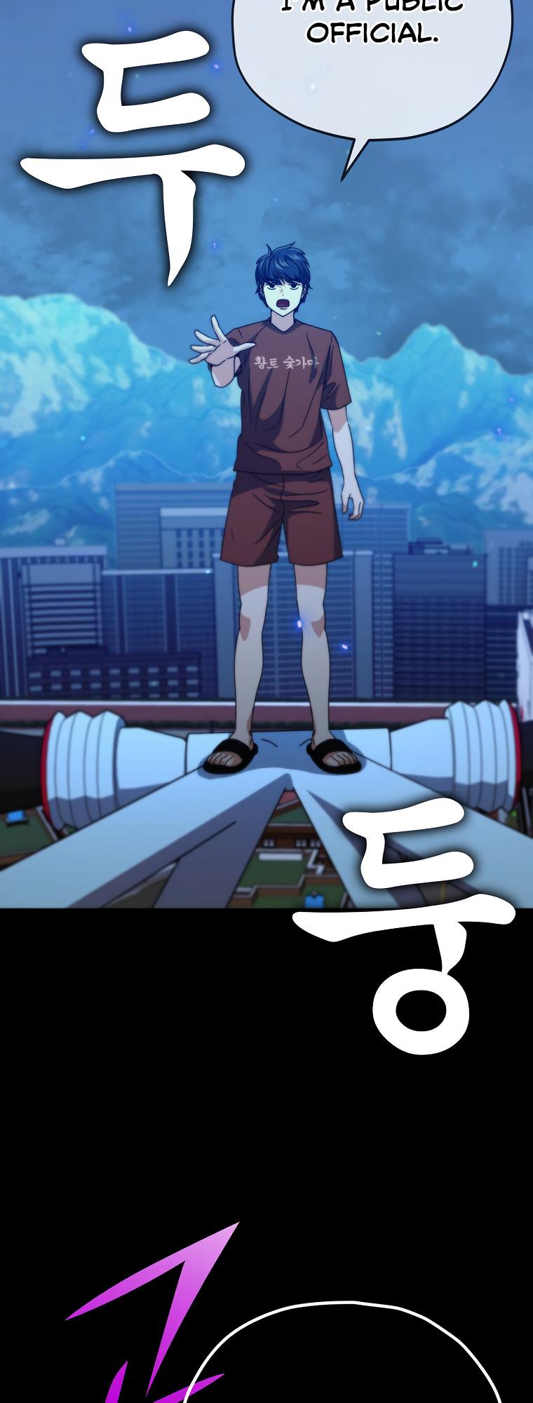 My Dad Is Too Strong Chap 142 - Next Chap 143