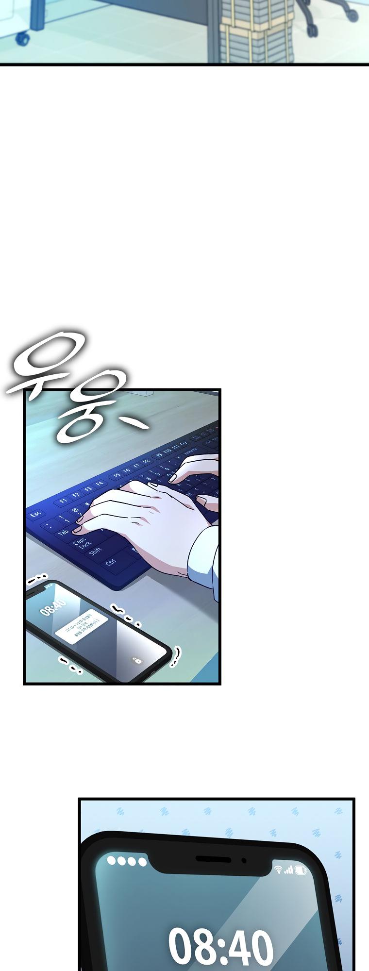 My Dad Is Too Strong Chap 142 - Next Chap 143