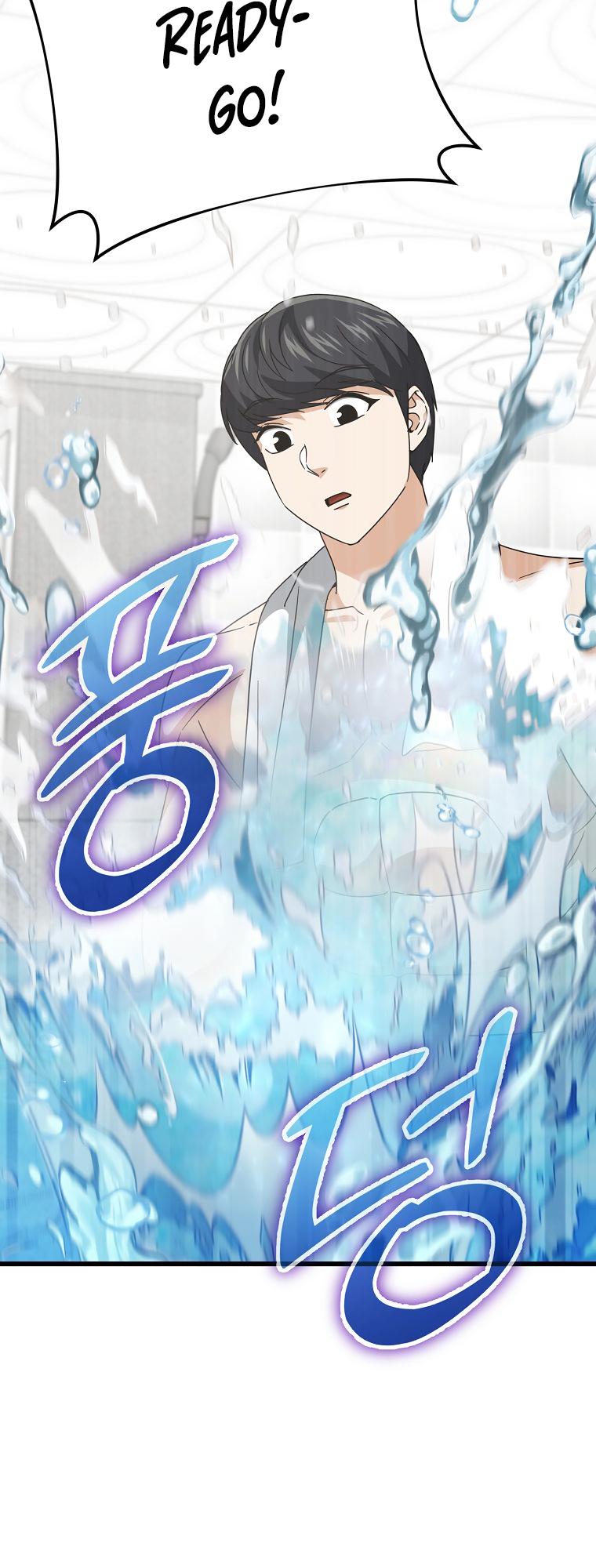 My Dad Is Too Strong Chap 142 - Next Chap 143