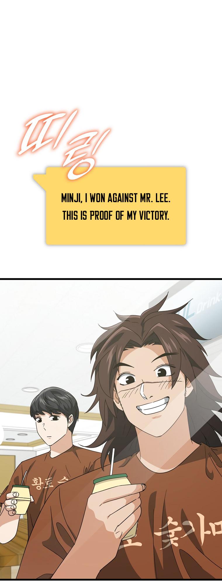 My Dad Is Too Strong Chap 142 - Next Chap 143