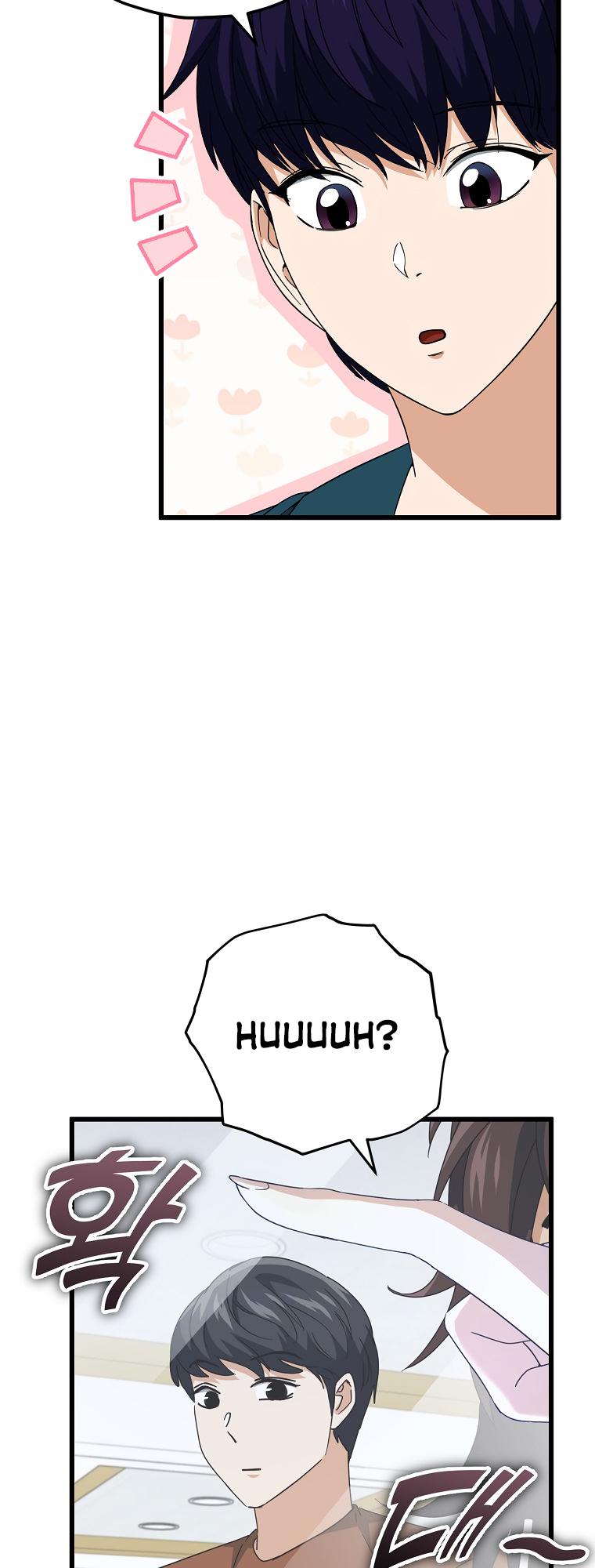 My Dad Is Too Strong Chap 142 - Next Chap 143